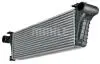 Інтеркулер IVECO DAILY II 8140.27S-8140.97 01.89-05.99 MAHLE / KNECHT CI132000S (фото 3)