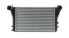 Радіатор інтеркулера VW Passat 1.9 TDI 05-10 MAHLE MAHLE / KNECHT CI 161 000P (фото 3)