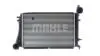 Автозапчасть MAHLE / KNECHT CI166000P (фото 3)