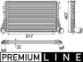 Радіатор інтеркулера VW Passat/Sharan/Tiguan 1.4-2.0D 05- MAHLE MAHLE / KNECHT CI 208 000P (фото 1)