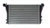 Радиатор интеркулера VW Passat/Sharan/Tiguan 1.4-2.0D 05- MAHLE MAHLE / KNECHT CI 208 000P (фото 3)