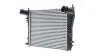 Радиатор интеркулера VW Passat/Sharan/Tiguan 1.4-2.0D 05- MAHLE MAHLE / KNECHT CI 208 000P (фото 4)