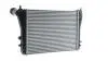 Радиатор интеркулера VW Passat/Sharan/Tiguan 1.4-2.0D 05- MAHLE MAHLE / KNECHT CI 208 000P (фото 6)