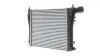 Радиатор интеркулера VW Passat/Sharan/Tiguan 1.4-2.0D 05- MAHLE MAHLE / KNECHT CI 208 000P (фото 8)