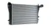 Радиатор интеркулера VW Passat/Sharan/Tiguan 1.4-2.0D 05- MAHLE MAHLE / KNECHT CI 208 000P (фото 10)