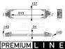 Інтеркулер INFINITI Q50, Q60 2.0/2.2D 04.13- MAHLE / KNECHT CI213000P (фото 1)