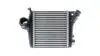 Інтеркулер MAHLE / KNECHT CI 221 000P (фото 3)