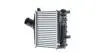 Інтеркулер MAHLE / KNECHT CI 221 000P (фото 4)