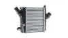 Інтеркулер MAHLE / KNECHT CI 221 000P (фото 6)