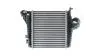 Інтеркулер MAHLE / KNECHT CI 221 000P (фото 7)