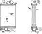 Інтеркулер MAHLE / KNECHT CI 263 000P (фото 2)