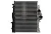 Інтеркулер MERCEDES ATEGO, ATEGO 2 OM900.912-OM925.920 01.98- MAHLE / KNECHT CI269000P (фото 1)