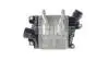 Інтеркулер JAGUAR F-PACE, XF II, XF SPORTBRAKE 3.0D 05.15- MAHLE / KNECHT CI332000P (фото 1)