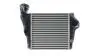 Интеркуллер MAHLE / KNECHT CI333000P (фото 1)