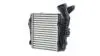 Интеркуллер MAHLE / KNECHT CI333000P (фото 6)