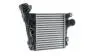 Интеркуллер MAHLE / KNECHT CI333000P (фото 8)