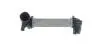 Интеркуллер MAHLE / KNECHT CI333000P (фото 9)
