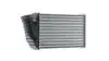 Інтеркулер PORSCHE 911 3.6 03.06-12.12 MAHLE / KNECHT CI379000P (фото 6)