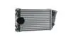 Інтеркулер PORSCHE 911 3.6 03.06-12.12 MAHLE / KNECHT CI379000P (фото 10)