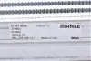 Радіатор інтеркулера Fiat Doblo 1.4/1.3D 10- MAHLE MAHLE / KNECHT CI 427 000S (фото 7)