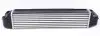 Радиатор интеркулера BMW 3 (E46) 99-07/X3 (E83) 2.0/3.0 04-10 MAHLE MAHLE / KNECHT CI 488 000S (фото 3)