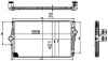 Інтеркулер VOLVO XC90 I 2.4D/2.5/2.9 10.02-12.14 MAHLE / KNECHT CI520000S (фото 1)