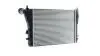 Інтеркулер VW GOLF VI, SCIROCCO III 2.0 11.13-11.17 MAHLE / KNECHT CI555000P (фото 4)