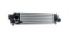 Інтеркулер MAHLE / KNECHT CI 617 000P (фото 9)