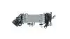 Інтеркулер MAHLE / KNECHT CI 641 000P (фото 11)