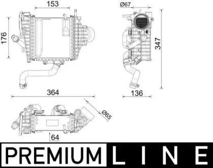 Інтеркулер MAHLE / KNECHT CI 641 000P