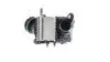 Інтеркулер MAHLE / KNECHT CI 659 000P (фото 3)