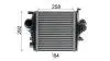 Інтеркулер MAHLE / KNECHT CI 672 000P (фото 11)