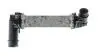 Інтеркулер MAHLE / KNECHT CI 672 000P (фото 10)