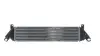 Радіатор наддуву MAHLE / KNECHT CI 688 000S (фото 5)