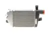 Радиатор интеркулера Mitsubiahi L200 2.5D 05-15 MAHLE MAHLE / KNECHT CI 697 000S (фото 1)