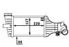 Інтеркулер OPEL ASTRA G, ASTRA G/KOMBI, ZAFIRA A 2.0D/2.2D 08.99-10.05 MAHLE / KNECHT CI71000P (фото 2)