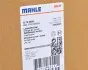 Радіатор інтеркулера BMW 5 (E60) 2.5D/3.0D (M57) 02-10 MAHLE MAHLE / KNECHT CI 79 000S (фото 2)