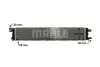 Радиатор охлаждения Audi A4/A5/A6/Q3 1.4/3.0 TFSI/2.0 TDI 08- MAHLE MAHLE / KNECHT CIR 12 000P (фото 10)