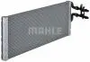 Автозапчасть MAHLE / KNECHT CIR18000P (фото 7)