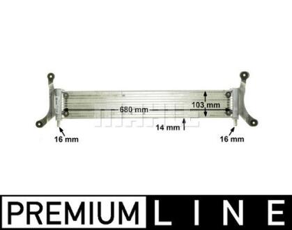 Інтеркулер AUDI Q7, VW TOUAREG 3.0D/4.2D/5.0D 10.02-08.15 MAHLE / KNECHT CIR6000P
