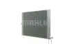Інтеркулер MAHLE / KNECHT CIR 7 000P (фото 3)