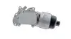 Радиатор масляный MAHLE / KNECHT CLC130000S (фото 9)