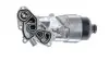 Радиатор масляный MAHLE / KNECHT CLC130000S (фото 10)