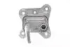 Радіатор масла Ford Transit 1.8D 98-13 MAHLE / KNECHT CLC 137 000S (фото 1)