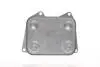 Масляний радіатор VW TOUAREG 4.2 12.02-11.06 MAHLE / KNECHT CLC221000S (фото 5)