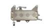 Масляний радіатор AUDI A6 C7, A8 D4, Q5 2.0H 06.11-06.16 MAHLE / KNECHT CLC237000P (фото 9)