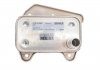 Радиатор масляный MB Sprinter/Vito OM611/646 (теплообменник) MAHLE / KNECHT CLC 52 000P (фото 3)