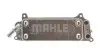 Радіатор мастила MAHLE / KNECHT CLC77000P (фото 11)