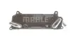 Радіатор мастила MAHLE / KNECHT CLC77000P (фото 12)