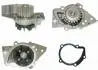 Помпа води Citroen Berlingo/Fiat Scudo 1.9D/2.0HDI 99- MAHLE / KNECHT CP32000P (фото 2)